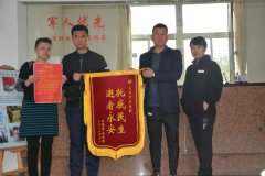 恋人终得永安，，，，孟春英定心了！