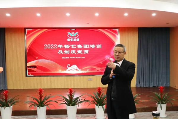 JDB电子·(中国区)试玩平台-JDB电子游戏官网