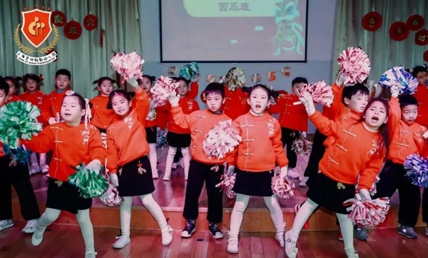 JDB电子·(中国区)试玩平台-JDB电子游戏官网