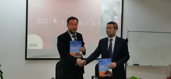 JDB电子·(中国区)试玩平台-JDB电子游戏官网