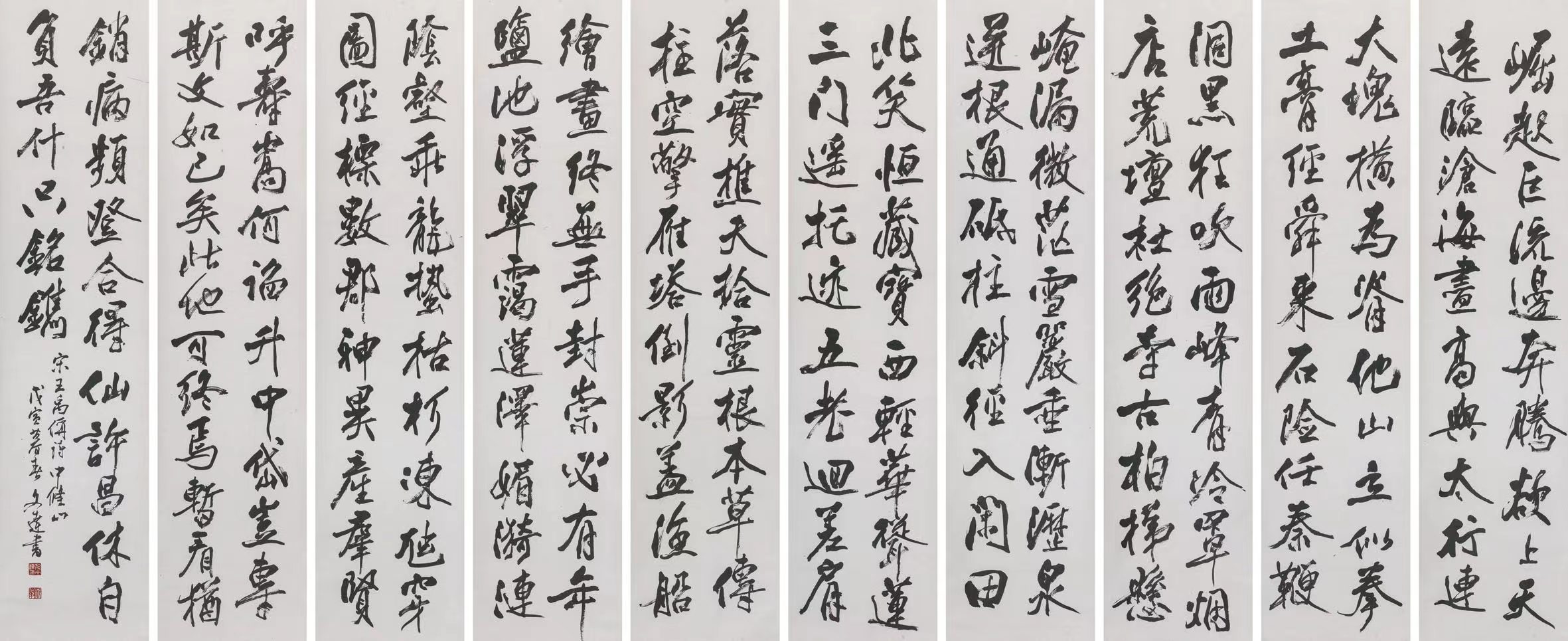 JDB电子·(中国区)试玩平台-JDB电子游戏官网