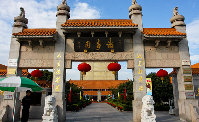 JDB电子·(中国区)试玩平台-JDB电子游戏官网