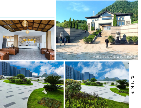 JDB电子·(中国区)试玩平台-JDB电子游戏官网