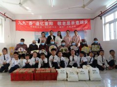 童心润德，，，敬老崇善 | 圣地雅歌幼儿园重阳节敬老慰问活动