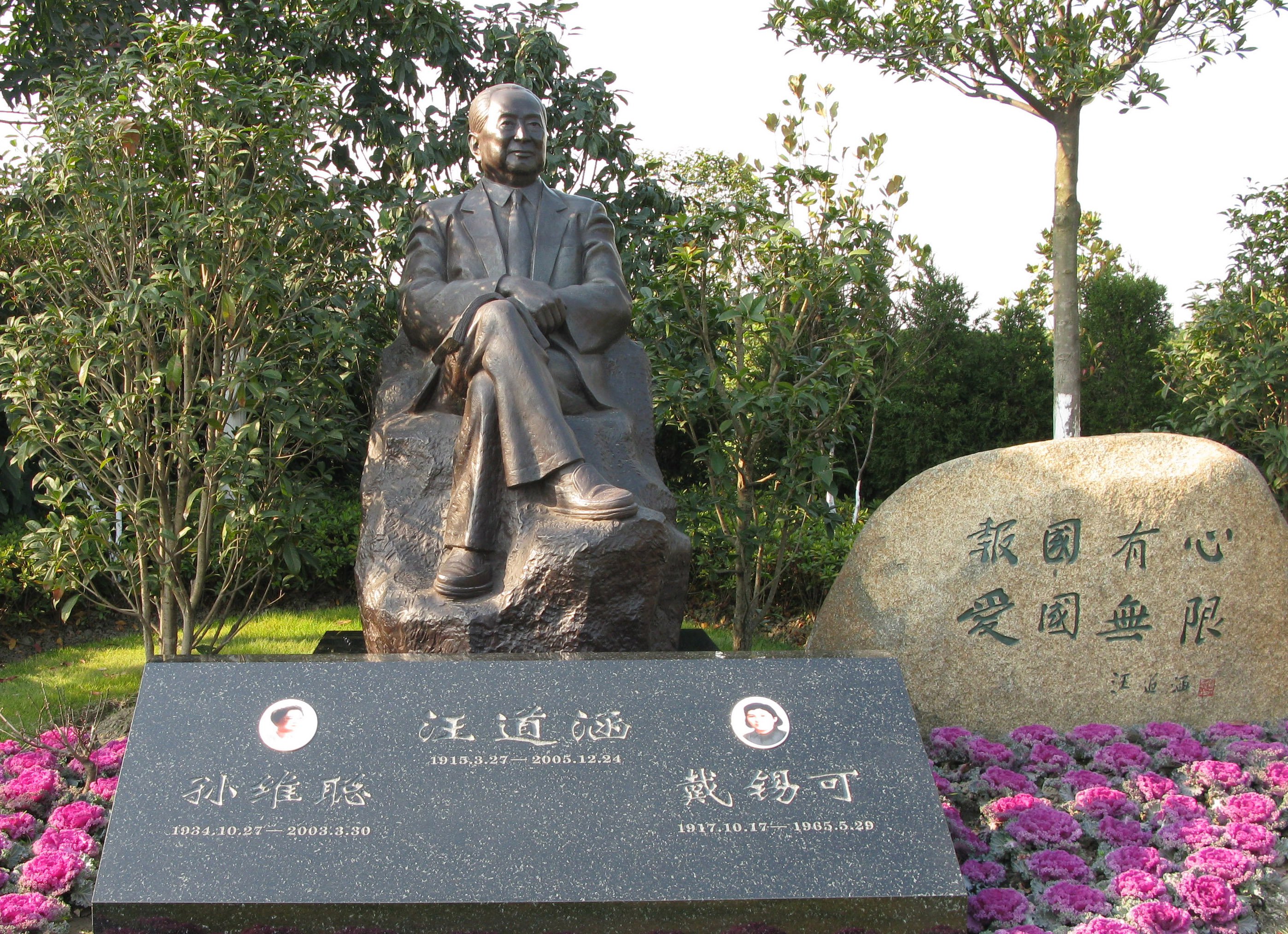 JDB电子·(中国区)试玩平台-JDB电子游戏官网