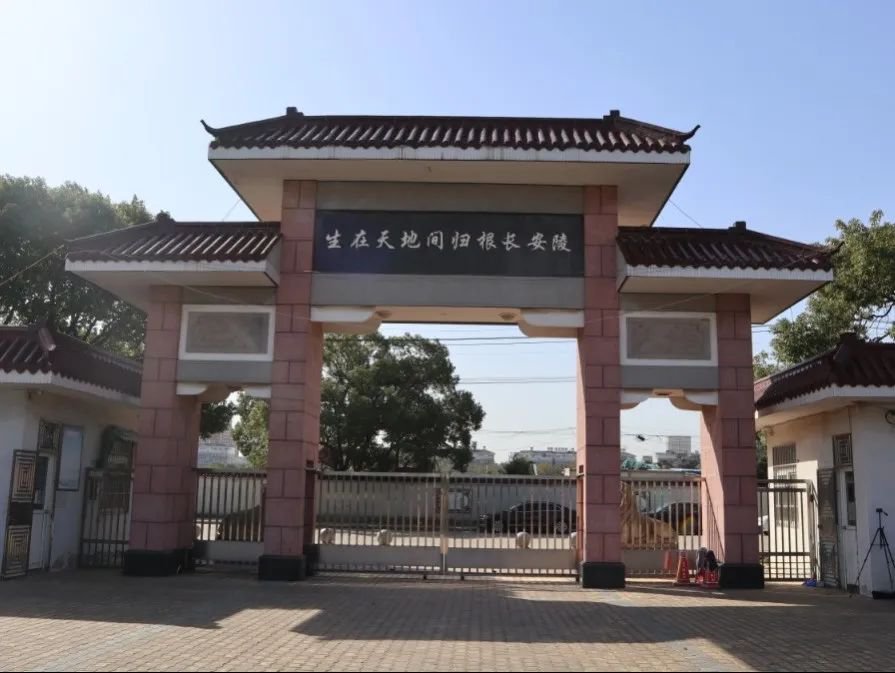 JDB电子·(中国区)试玩平台-JDB电子游戏官网
