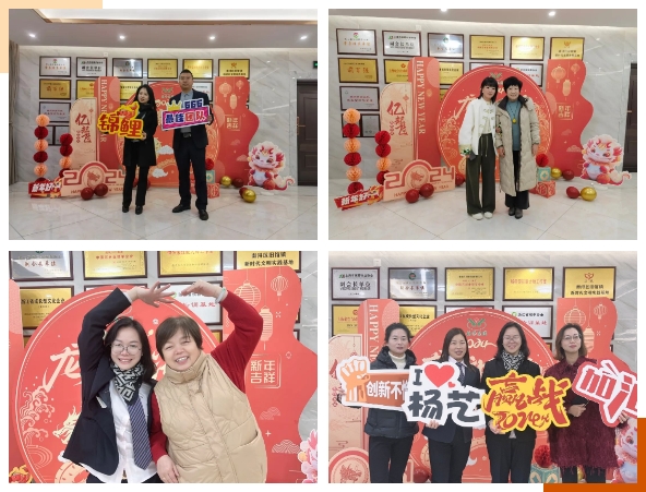 JDB电子·(中国区)试玩平台-JDB电子游戏官网
