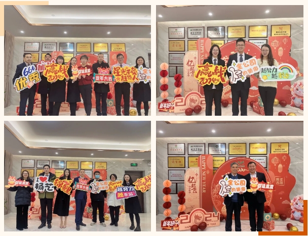 JDB电子·(中国区)试玩平台-JDB电子游戏官网