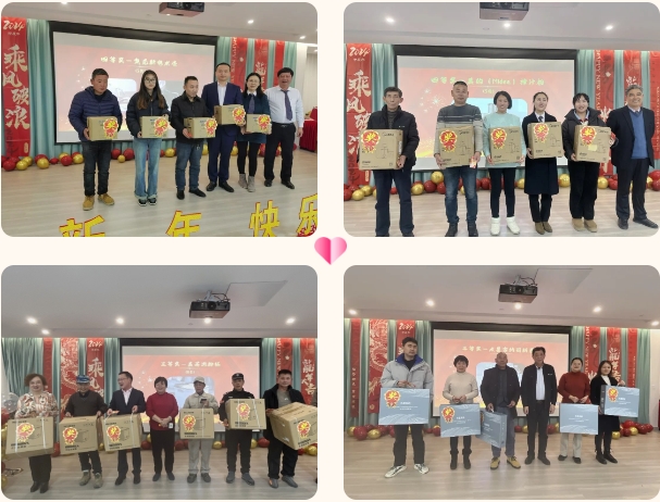 JDB电子·(中国区)试玩平台-JDB电子游戏官网