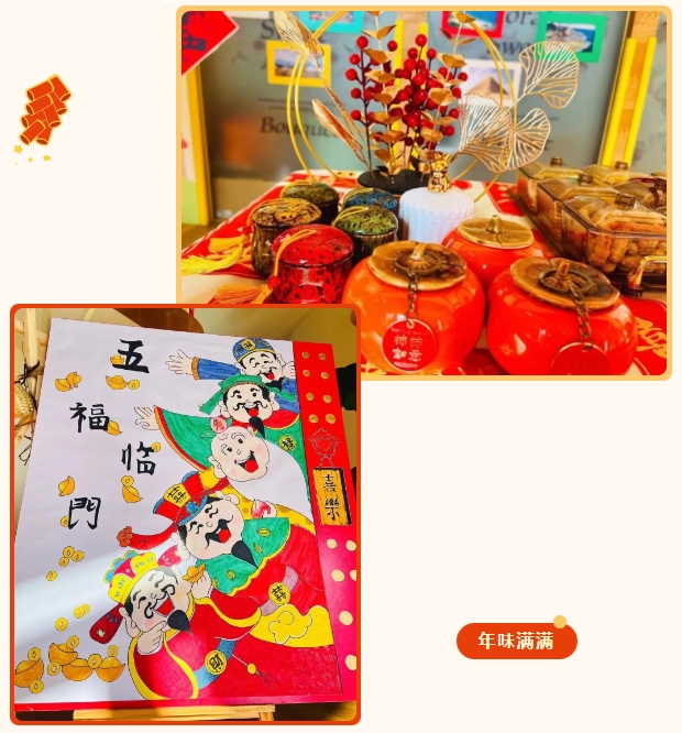 JDB电子·(中国区)试玩平台-JDB电子游戏官网