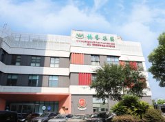 启梦雅韵，，，，，，绘就多彩未来！