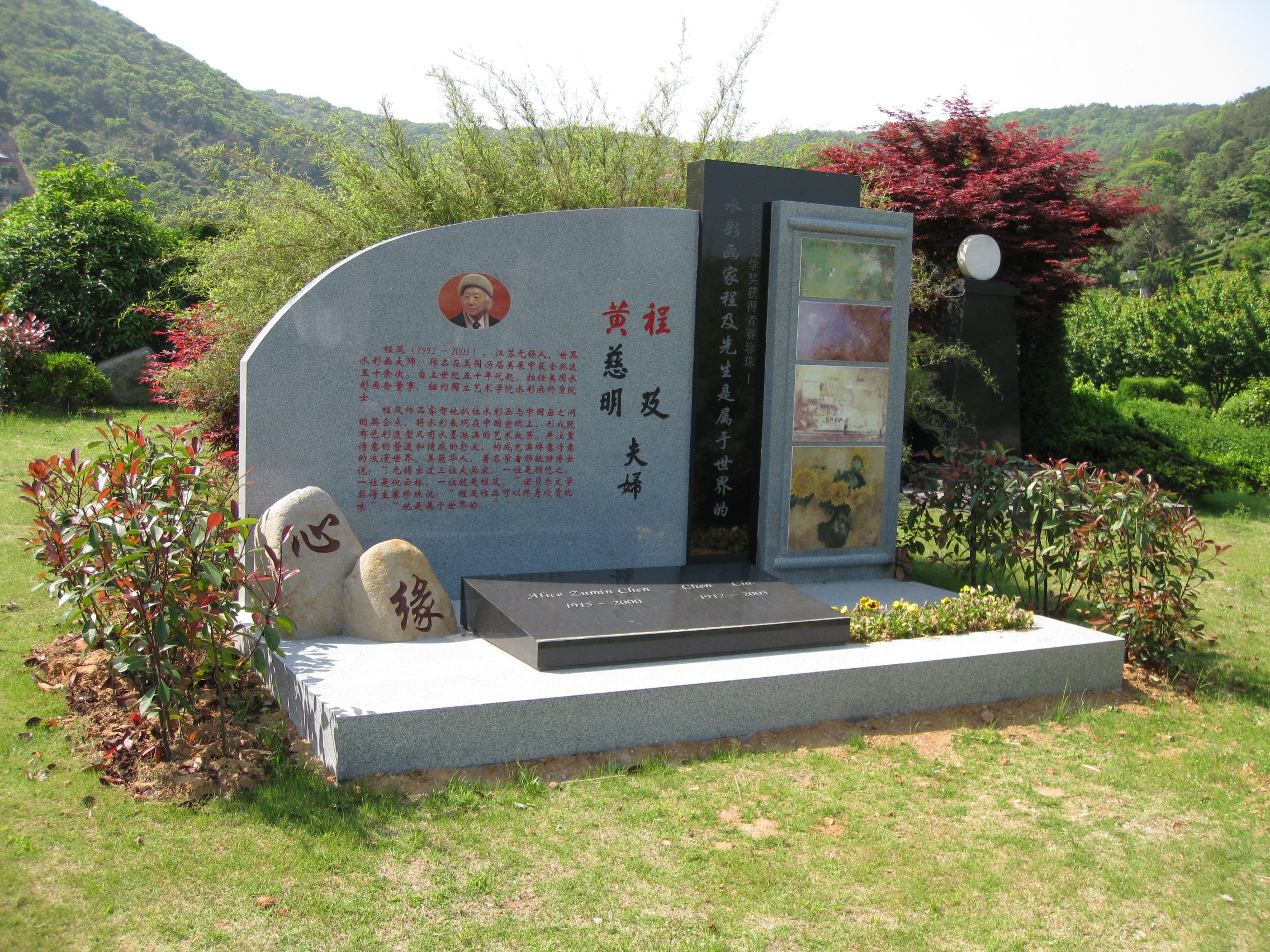 JDB电子·(中国区)试玩平台-JDB电子游戏官网