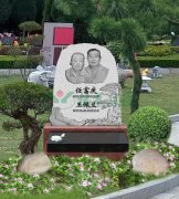 任富庆碑雕——家国情，，，，，松柏志，，，，，永恒颂