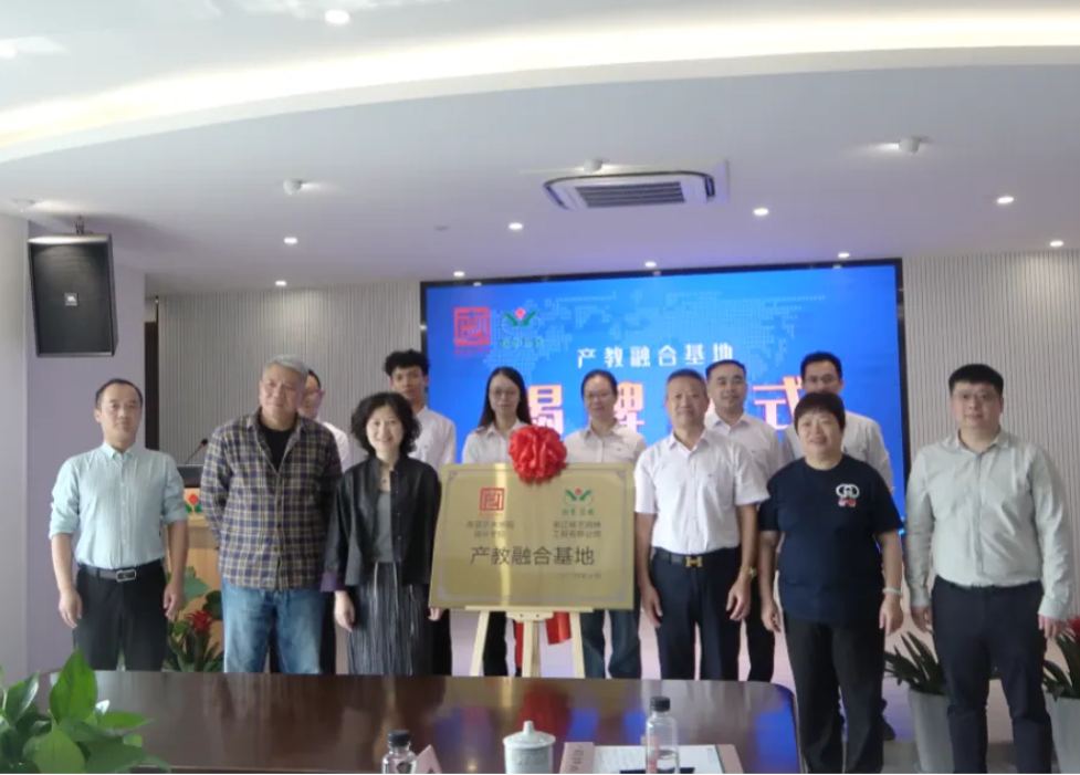 JDB电子·(中国区)试玩平台-JDB电子游戏官网