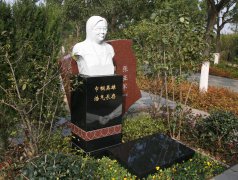 邵天亭纪念碑：永恒之光，，，，，，，铭刻女中丈夫之魂