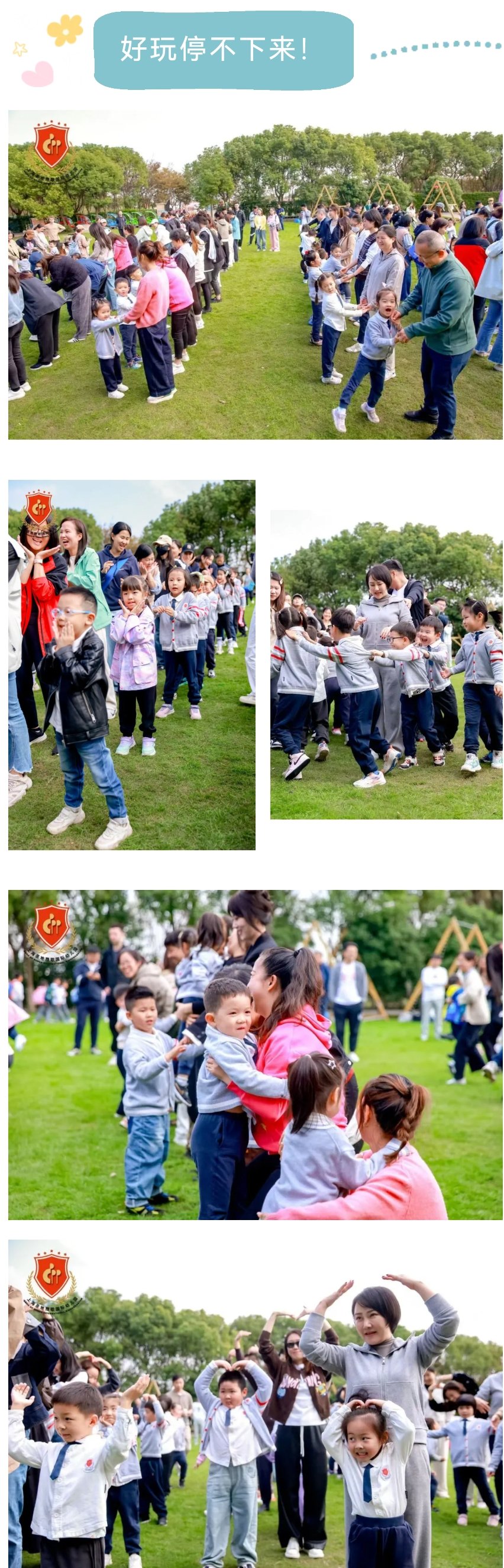 JDB电子·(中国区)试玩平台-JDB电子游戏官网