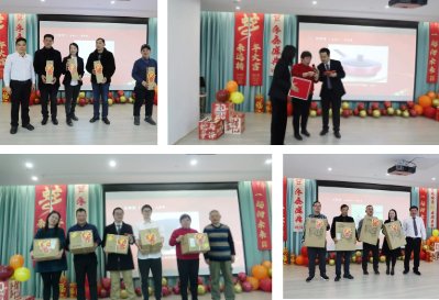 JDB电子·(中国区)试玩平台-JDB电子游戏官网