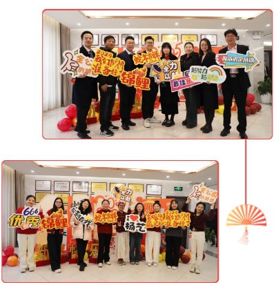 JDB电子·(中国区)试玩平台-JDB电子游戏官网