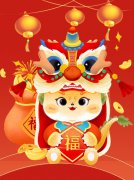 蛇舞新春，，，，，，，欢欢喜喜“趣”赶集—圣地雅歌幼儿园2025迎新墟市活动