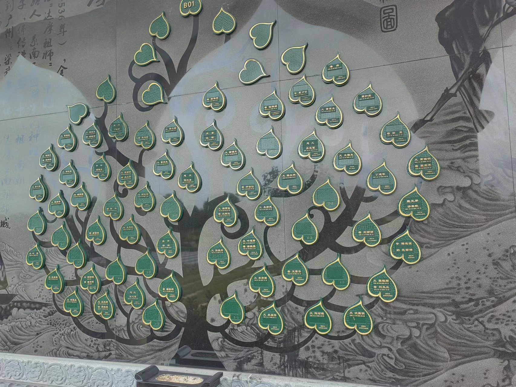 JDB电子·(中国区)试玩平台-JDB电子游戏官网