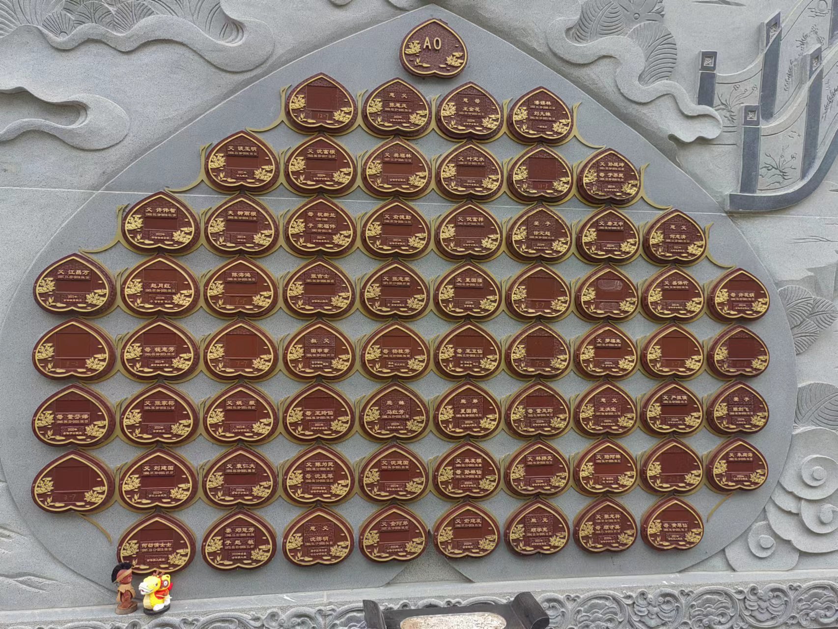 JDB电子·(中国区)试玩平台-JDB电子游戏官网